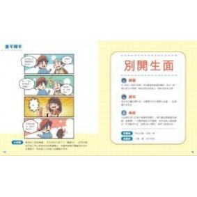 hover image