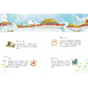 hover image