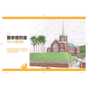 hover image