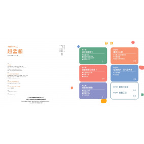 hover image