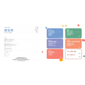 hover image