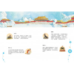 hover image