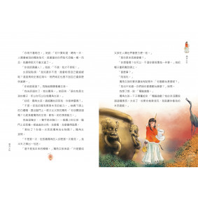 hover image