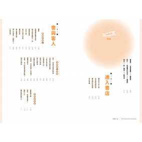 hover image