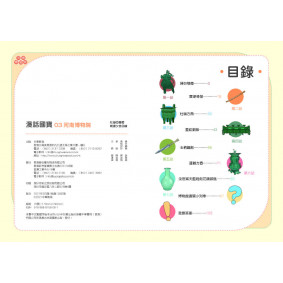 hover image