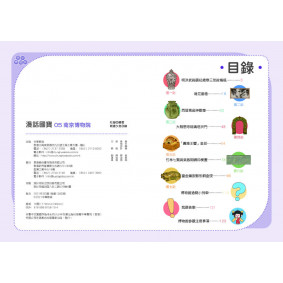 hover image