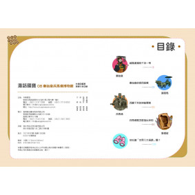 hover image