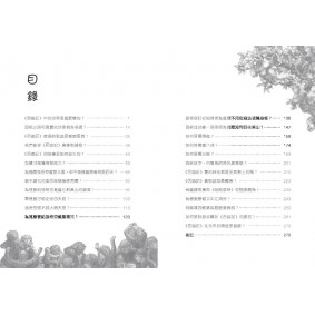 hover image