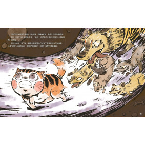 hover image