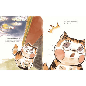 hover image