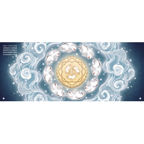 hover image