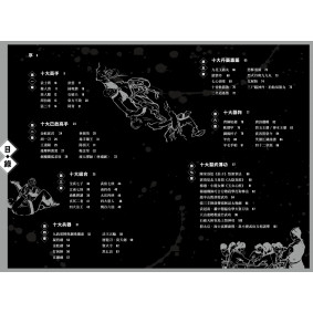 hover image